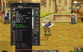 (烈火之剑骑士培养哪个好)探索最强战力：详解骑战烈火之剑最强装备实力与获取方式