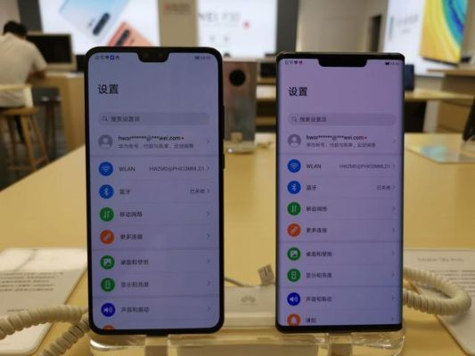 (华为双界面是哪款手机)华为双界链接点申请条件解读及要求详细分析