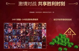 (迷失之夜攻略)迷失之夜最值得培养的英雄：守护者的光芒闪耀在黑暗中