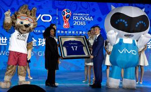 中国企业家郭广昌如何引领狼队足球俱乐部走向国际化新纪元的独特策略揭秘