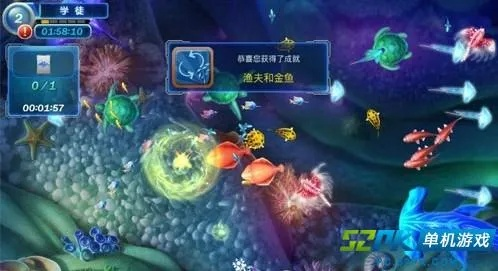 (捕鱼达人2单机版百度云资源)如何通过百度网盘下载捕鱼达人单机版，畅享休闲游戏乐趣