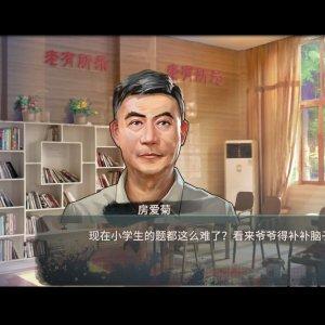 体验无限金币版的卡牌店模拟器：让你畅游金币海洋，尽享无限乐趣！