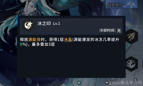 (锚点降临人物)探索锚点降临现象：如何影响角色排行榜和游戏世界
