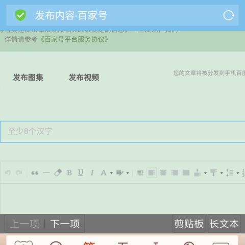 (电脑虚拟键盘输入中文)如何使用电脑虚拟键盘高效输入汉字的详细步骤与技巧指南