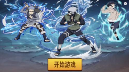 (重生之六道轮回)重生六道轮回：挑战火影忍者的命运神秘循环