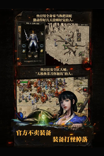 探索复古传神官方网站：重温经典之美，感受独特的复古魅力与风格