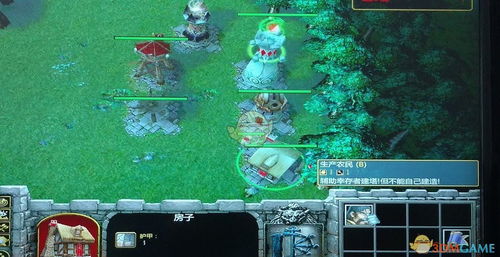 (魔兽天地劫纪念版攻略图解)重返经典！魔兽地图天地劫纪念版：传承经典，再度征战！