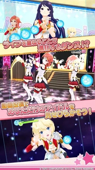 (早期偶像)比较早的偶像类游戏：回顾历史上开创先河的偶像养成游戏！