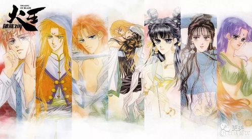 (火王公司官方网站)探寻火王官方网:发现世界的魔法与奇迹