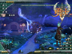 (破晓传说火伤)破晓传说:暗影火炬城降临,勇者之战即将展开