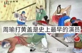 黄粱一梦是什么意思?历史典故中的快乐与悲伤,背后隐藏着怎样的含义?