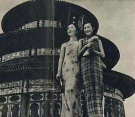 (民国 两)在两界穿梭的民国岁月:平行时空下的历史交织与传奇故事