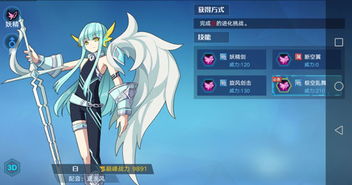 (寻找妖精主线怎么过)寻找妖精:妖精在哪里?穿越神秘世界探寻妖精的足迹