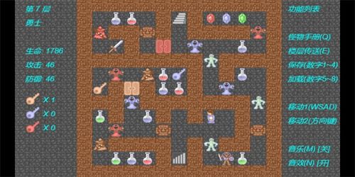 (魔塔临界什么意思)面临挑战:精彩策略和探索的旅程在魔塔50层的冒险之中 (魔塔临界什么意思)面临挑战:精彩策略和探索的旅程在魔塔50层的冒险之中