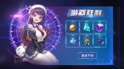 (探索异界)探寻异界秘密:异界事务所萌娘百科展开神秘面纱