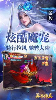 (探索异界)探寻异界秘密:异界事务所萌娘百科展开神秘面纱 (探索异界)探寻异界秘密:异界事务所萌娘百科展开神秘面纱