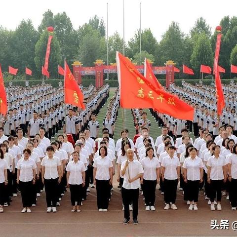 (号令天下!)迎接挑战,号令天下2024年最新版本,引领未来的创新发展