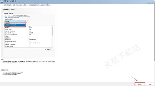 电脑速度慢卡顿是什么原因？如何调整优化电脑性能提升运行效率？