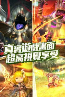 探寻仙剑问道的奇妙旅程：我吃西红柿的心路历程与游戏体验分享