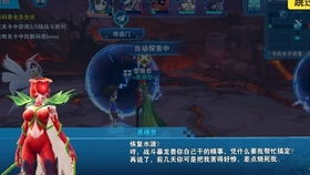 (盛世风云官网)盛世风云录续集最新章节更新,扣人心弦的精彩情节即将揭晓