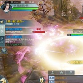 (剑侠世界辅助用什么)剑侠世界手游辅助工具:提升战斗实力,轻松冲击巅峰!