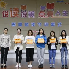 以提高校园设施建设和教育投入为要点,热衷教育事业的我要当校长,不减反增热情与决心