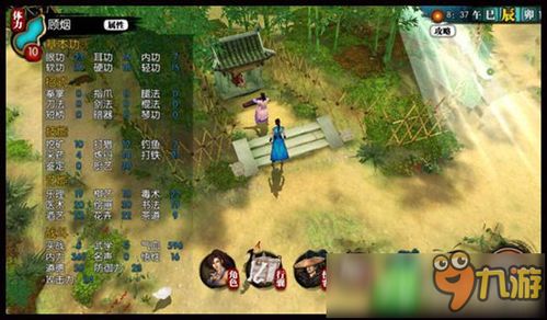 (侠隐风云好玩吗)侠隐风云究竟是个坑吗?深度剖析游戏优缺点与玩家期待的差距