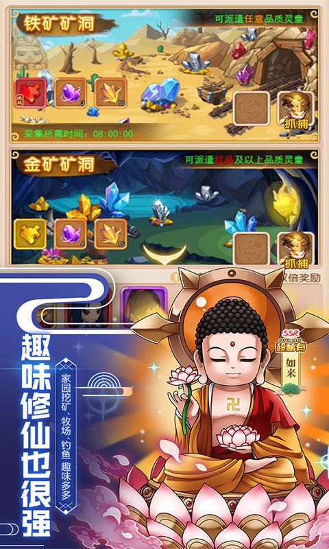 (放置 封神)放置封神最强pK：挑战无尽的神明战场，谁将称霸神界？