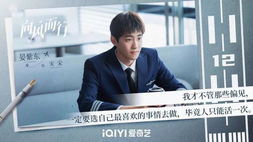 女法医JD风叔叔到底是个好人还是坏人？