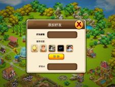 (浪漫庄园怎么玩)浪漫庄园如何赚钱？传授实用攻略和经验分享