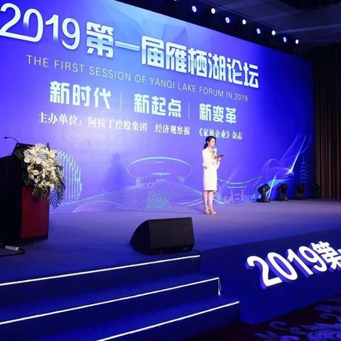 (九龙朝什么时候关服的)揭秘九龙朝数据的传奇背后，揭示其影响力及变革力量的秘密